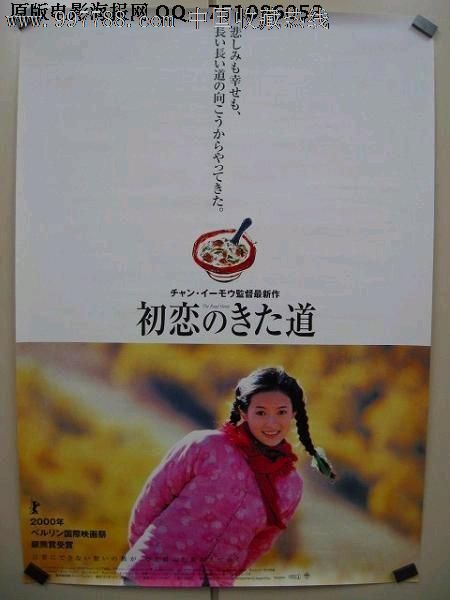 新伯伦瑞克省ID学生卡