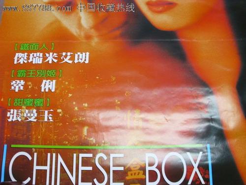 威亚拉哪里哪里可以做假证